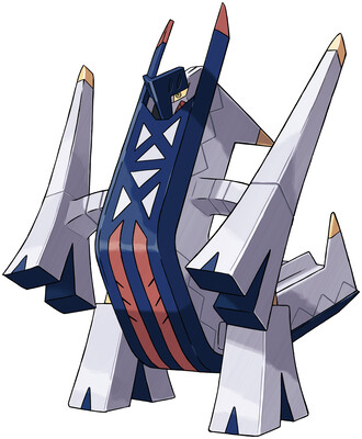 Archaludon artwork by Ken Sugimori