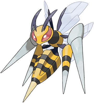 Mega Beedrill artwork by Ken Sugimori