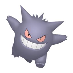 Gengar shiny sprite