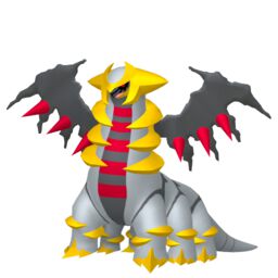 Giratina (Altered Forme)