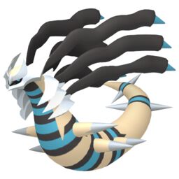 Giratina (Origin Forme) shiny sprite