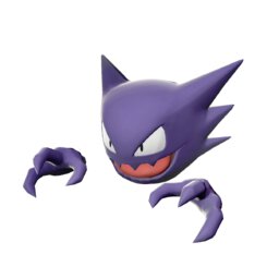 Haunter