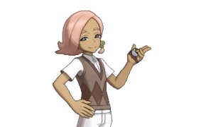 Ilima