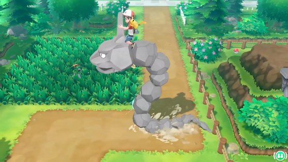 Riding an Onix