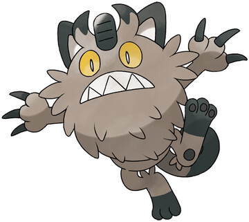 Galarian Meowth artwork by Ken Sugimori