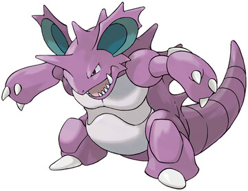 Nidoking artwork by Ken Sugimori