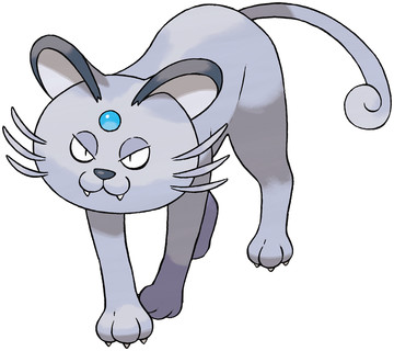 Alolan Persian artwork by Ken Sugimori