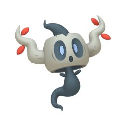 Phantump shiny sprite