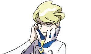 Siebold