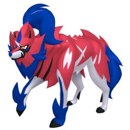 Zamazenta (Hero of Many Battles) normal sprite