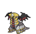 Giratina (Altered Forme)