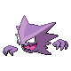 Haunter