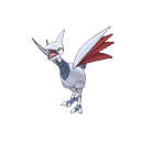 Skarmory